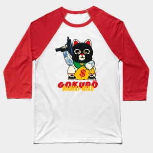 gokudō maneki-neko Baseball T-Shirt